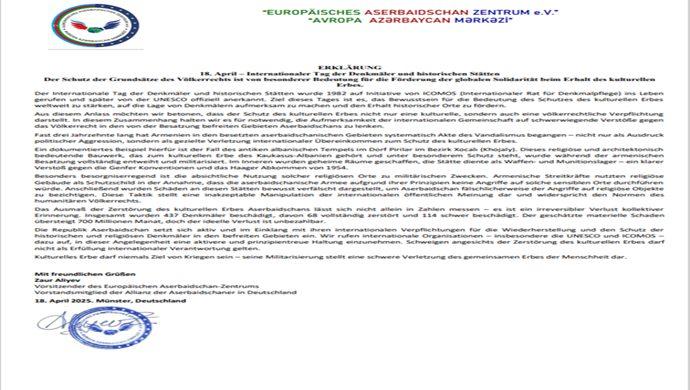 Avropa Azərbaycan Mərkəzindən beynəlxalq təşkilatlara bəyanat