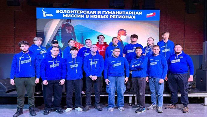 Birleşik Rusya Genç Muhafızları ve Gönüllü Şirketi, yeni bölgelerde Anneler Günü etkinlikleri düzenliyor